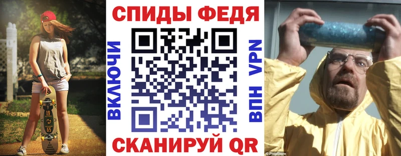 гидра tor  где найти наркотики  Волосово  АМФЕТАМИН VHQ 