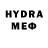 МЕТАМФЕТАМИН пудра Myroslav Davyd