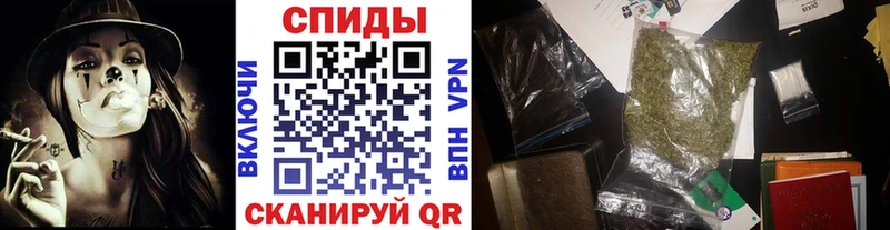 Бутират 99%  Волосово 