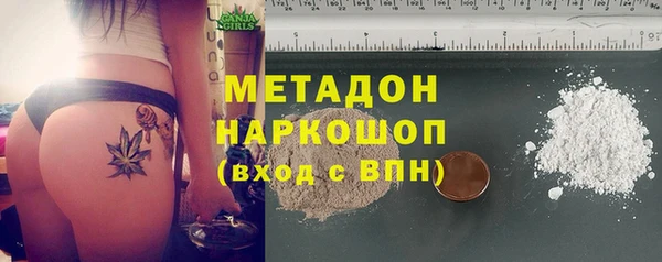 MESCALINE Верея