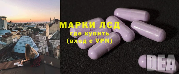 mix Бородино