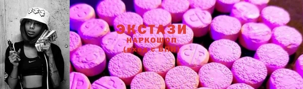 apvp Верхний Тагил