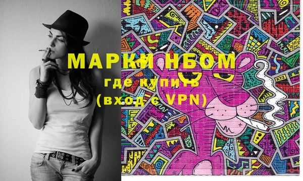 mix Бородино