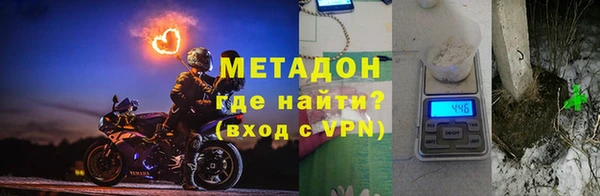 mix Бородино