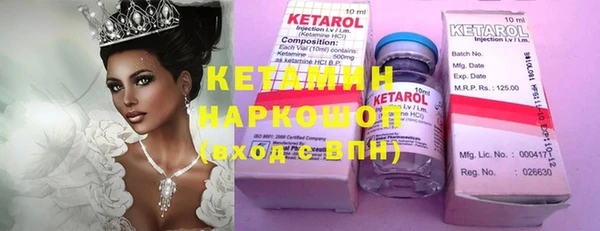 apvp Верхний Тагил