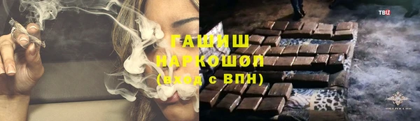 хмурый Бугульма
