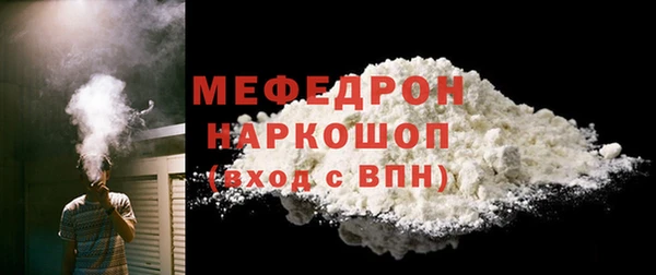 apvp Верхний Тагил