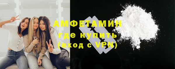хмурый Бугульма