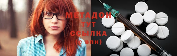 хмурый Бугульма