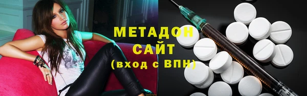 скорость mdpv Богданович