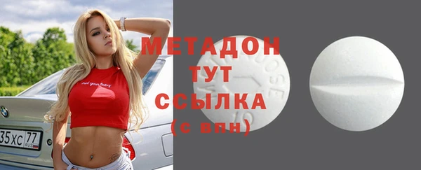 хмурый Бугульма