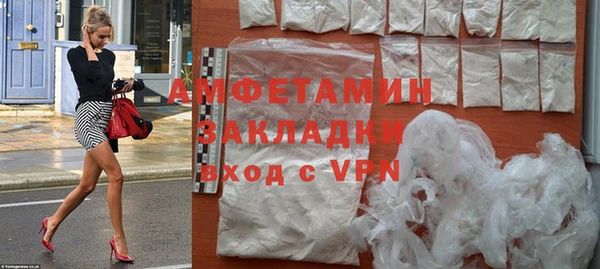 apvp Верхний Тагил